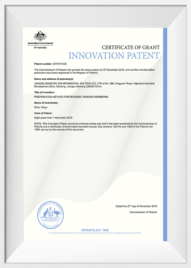 Certificato di brevetto di innovazione